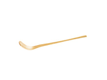 Istanbul Tea Spoon - Gold - Set of 2-Spoons-K-United